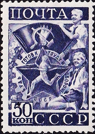  1940  .  ,    .  10,0  